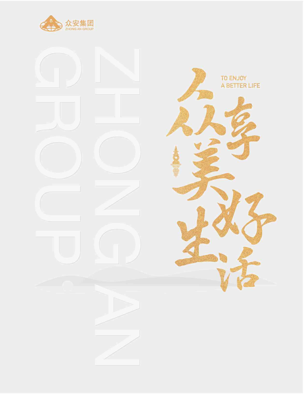 沙巴门户网站-沙巴