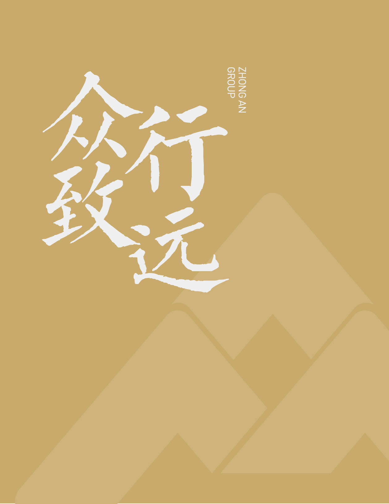 沙巴门户网站-沙巴