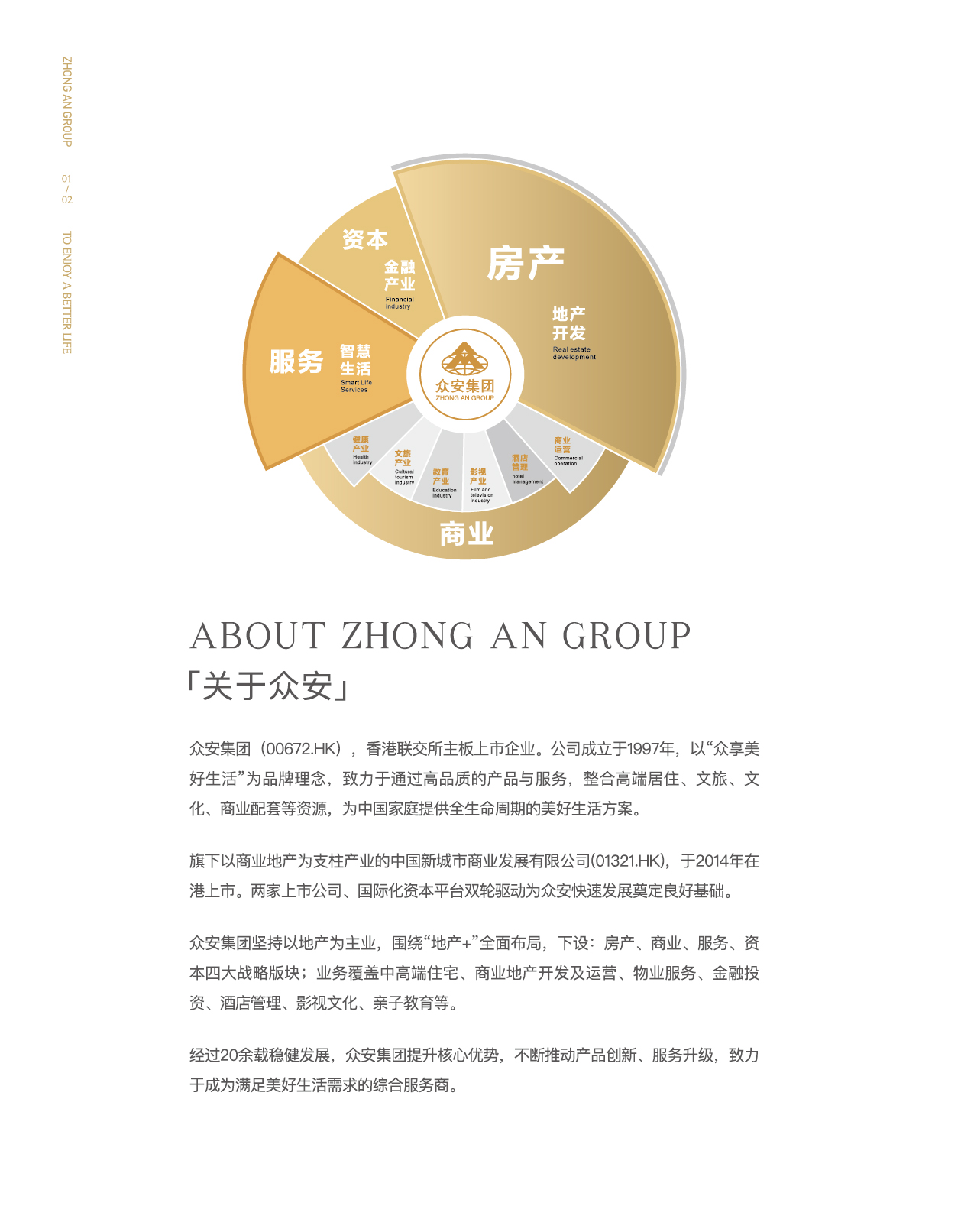 沙巴门户网站-沙巴