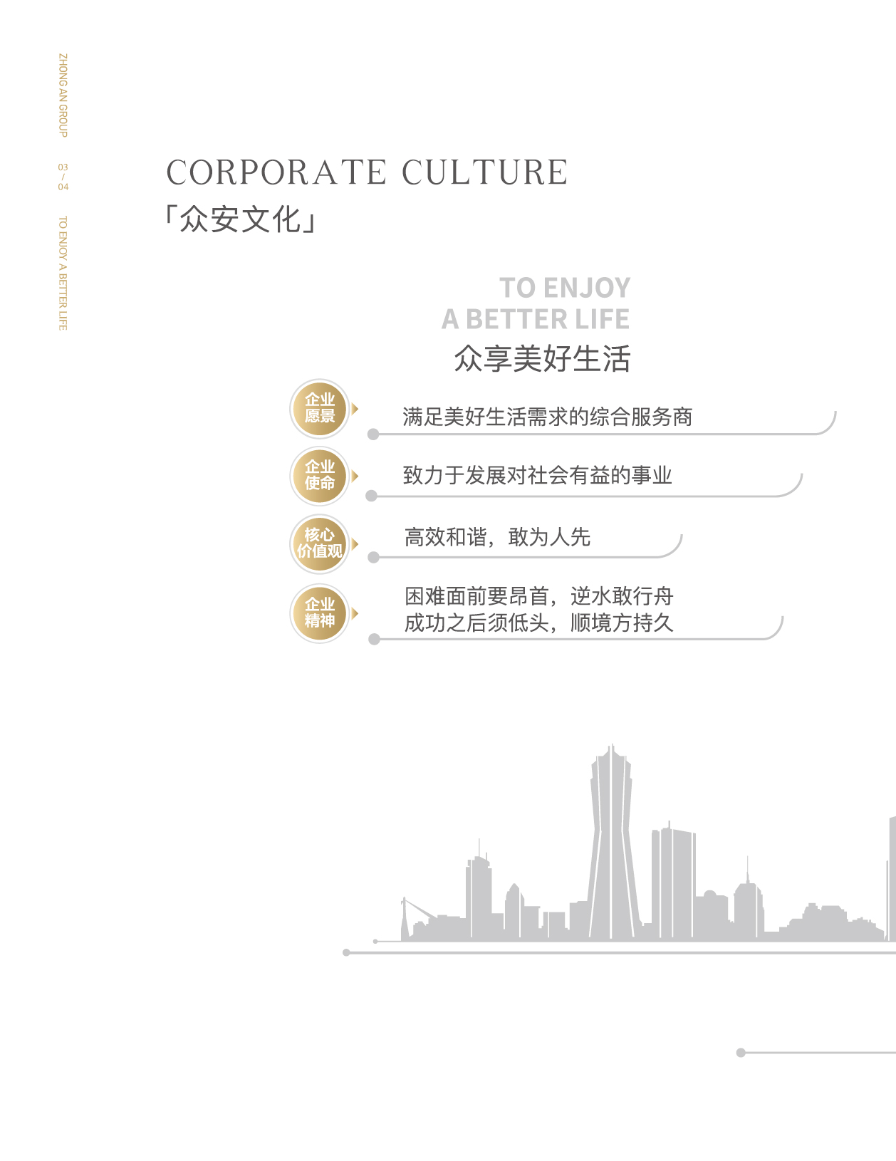 沙巴门户网站-沙巴