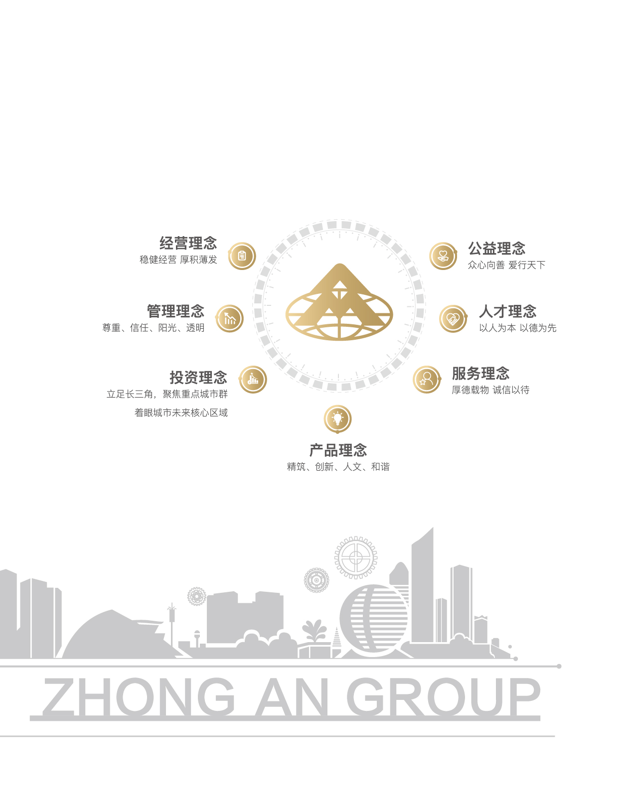 沙巴门户网站-沙巴