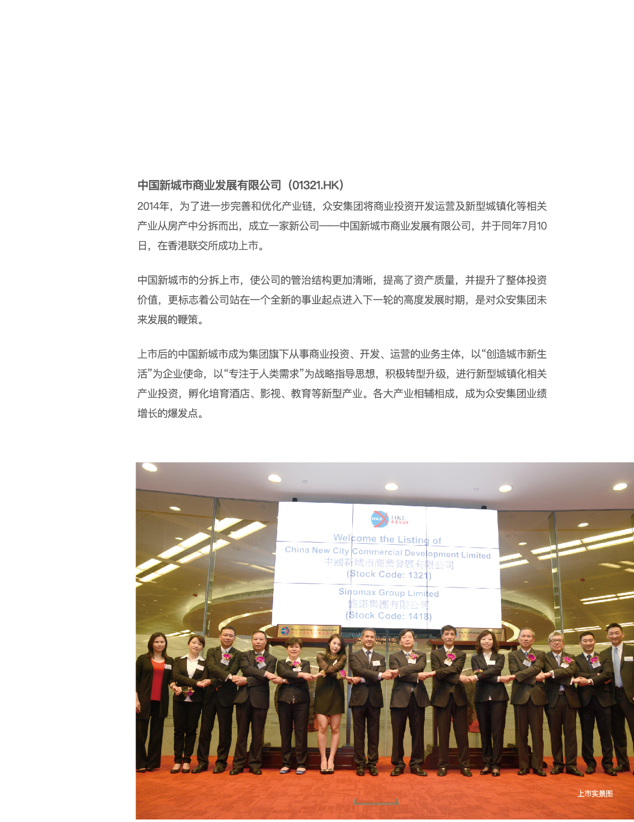 沙巴门户网站-沙巴