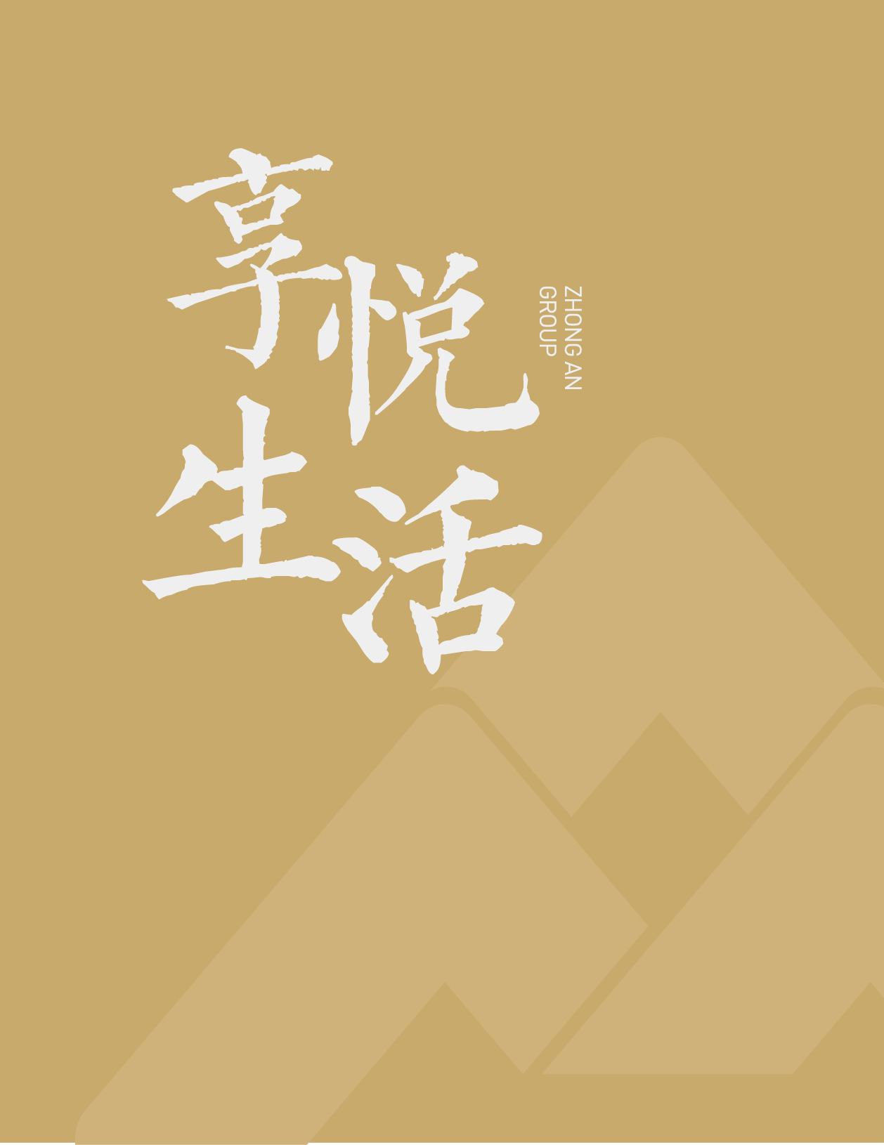 沙巴门户网站-沙巴