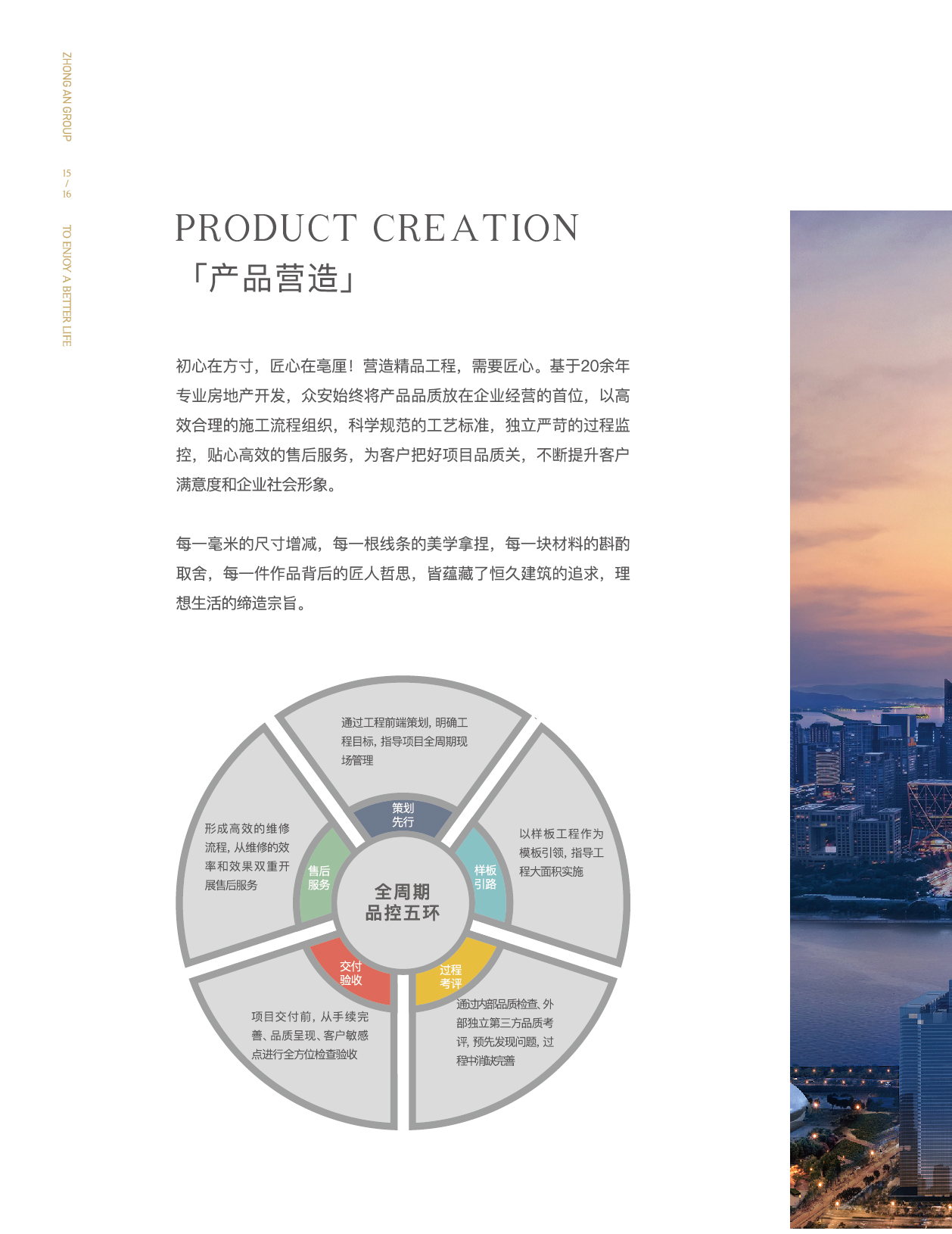 沙巴门户网站-沙巴