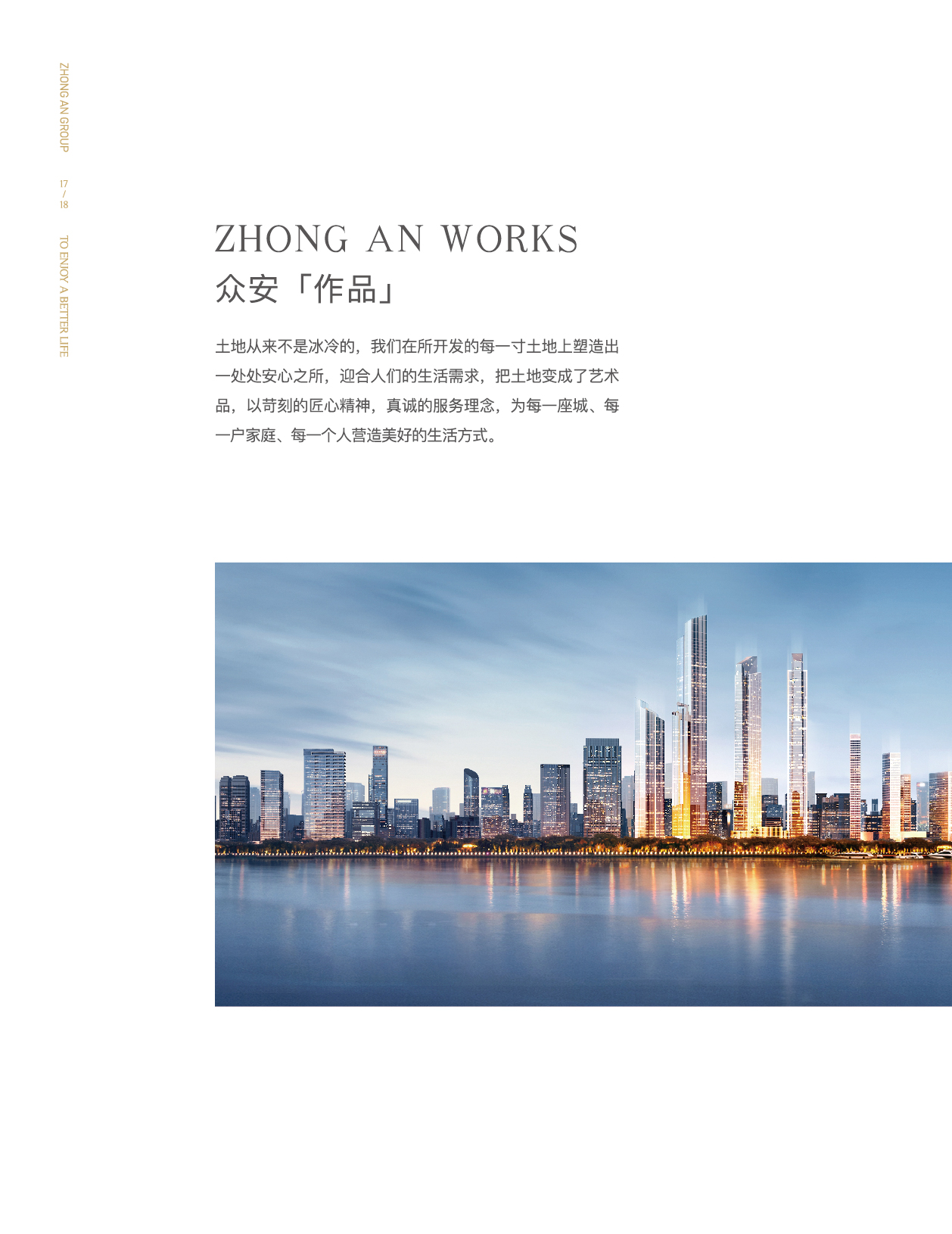 沙巴门户网站-沙巴