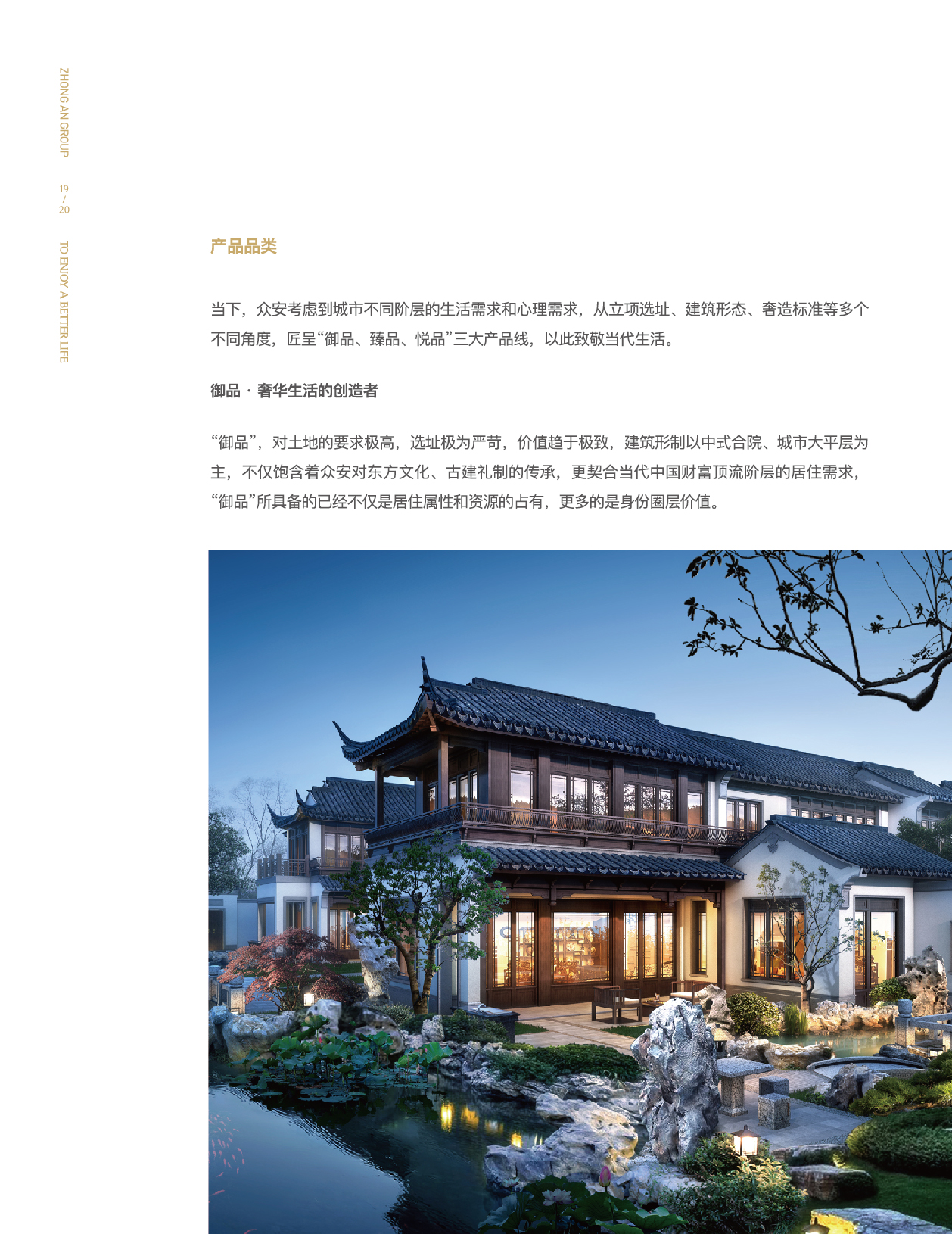 沙巴门户网站-沙巴