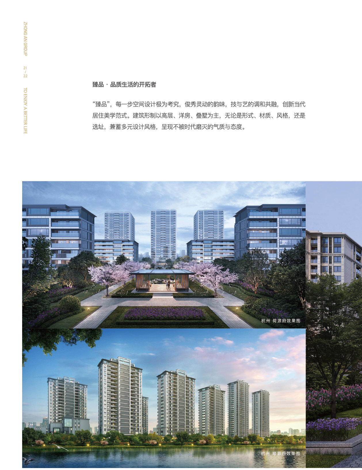 沙巴门户网站-沙巴