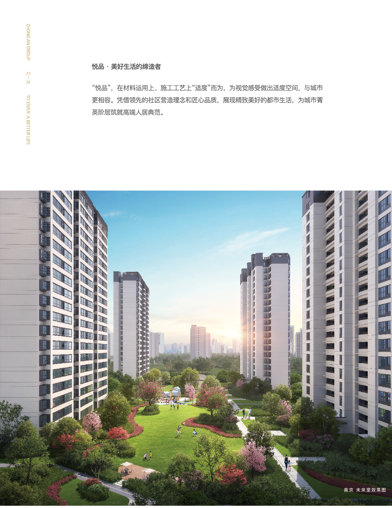沙巴门户网站-沙巴