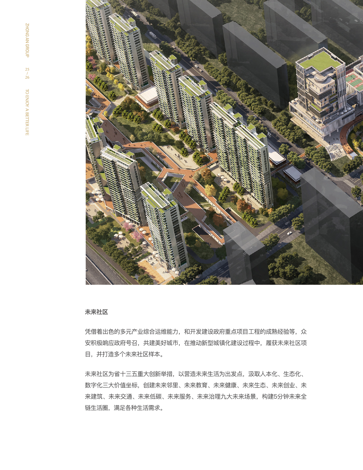 沙巴门户网站-沙巴