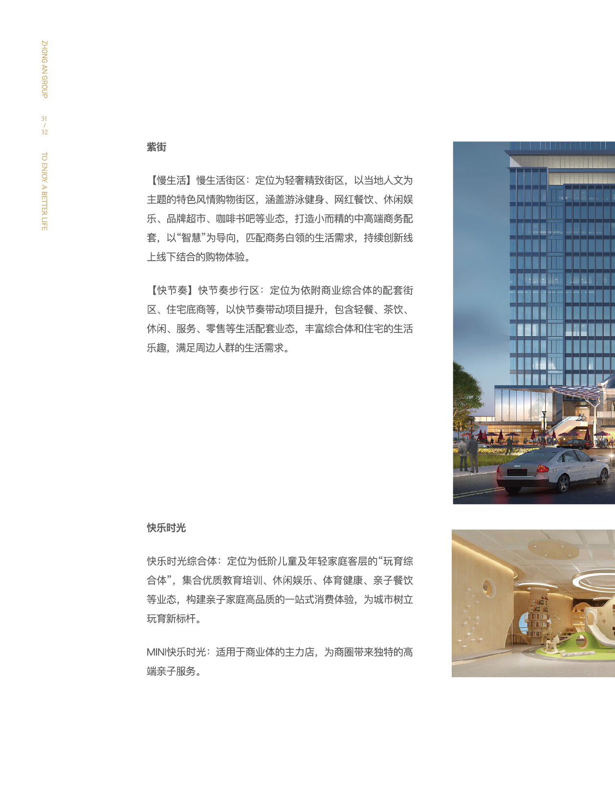 沙巴门户网站-沙巴