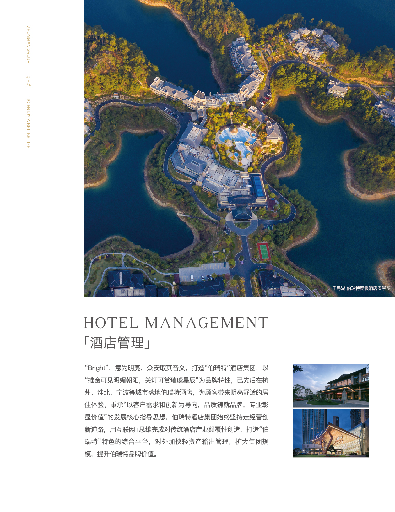 沙巴门户网站-沙巴