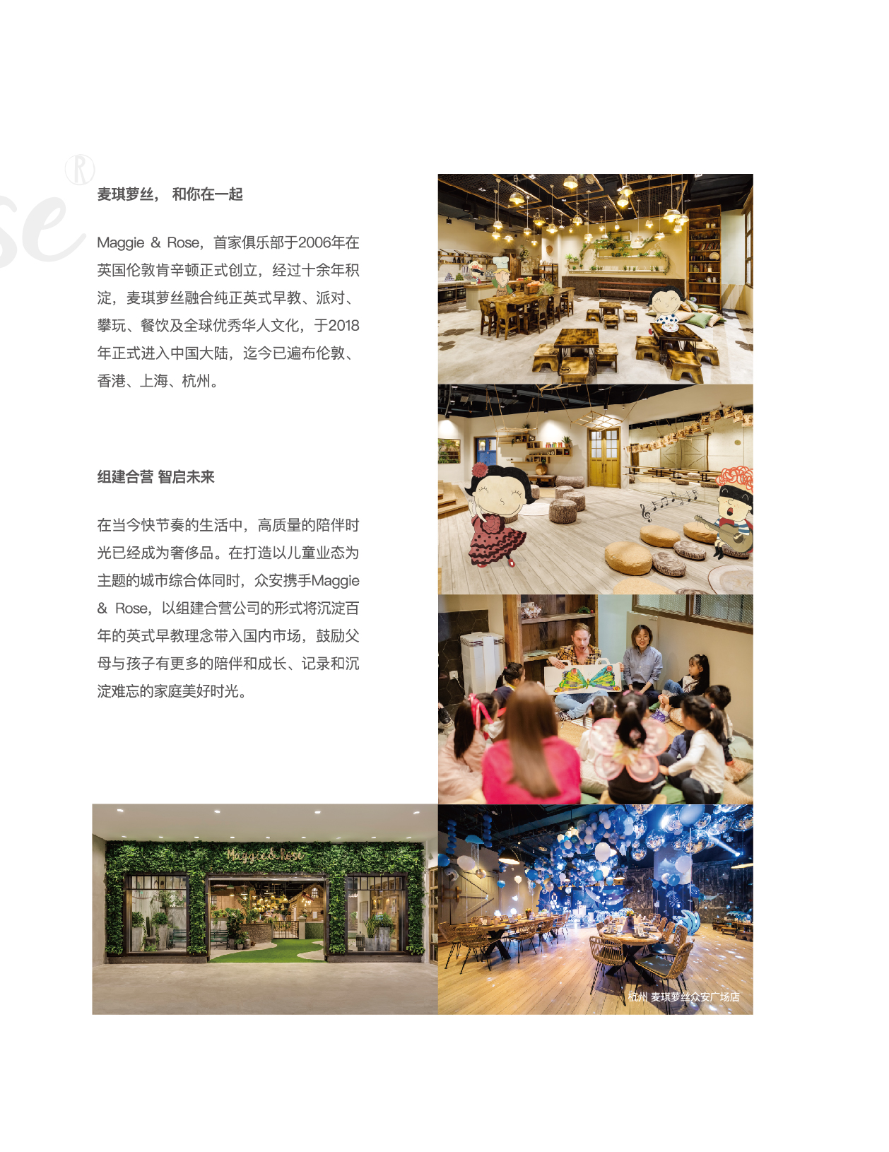 沙巴门户网站-沙巴