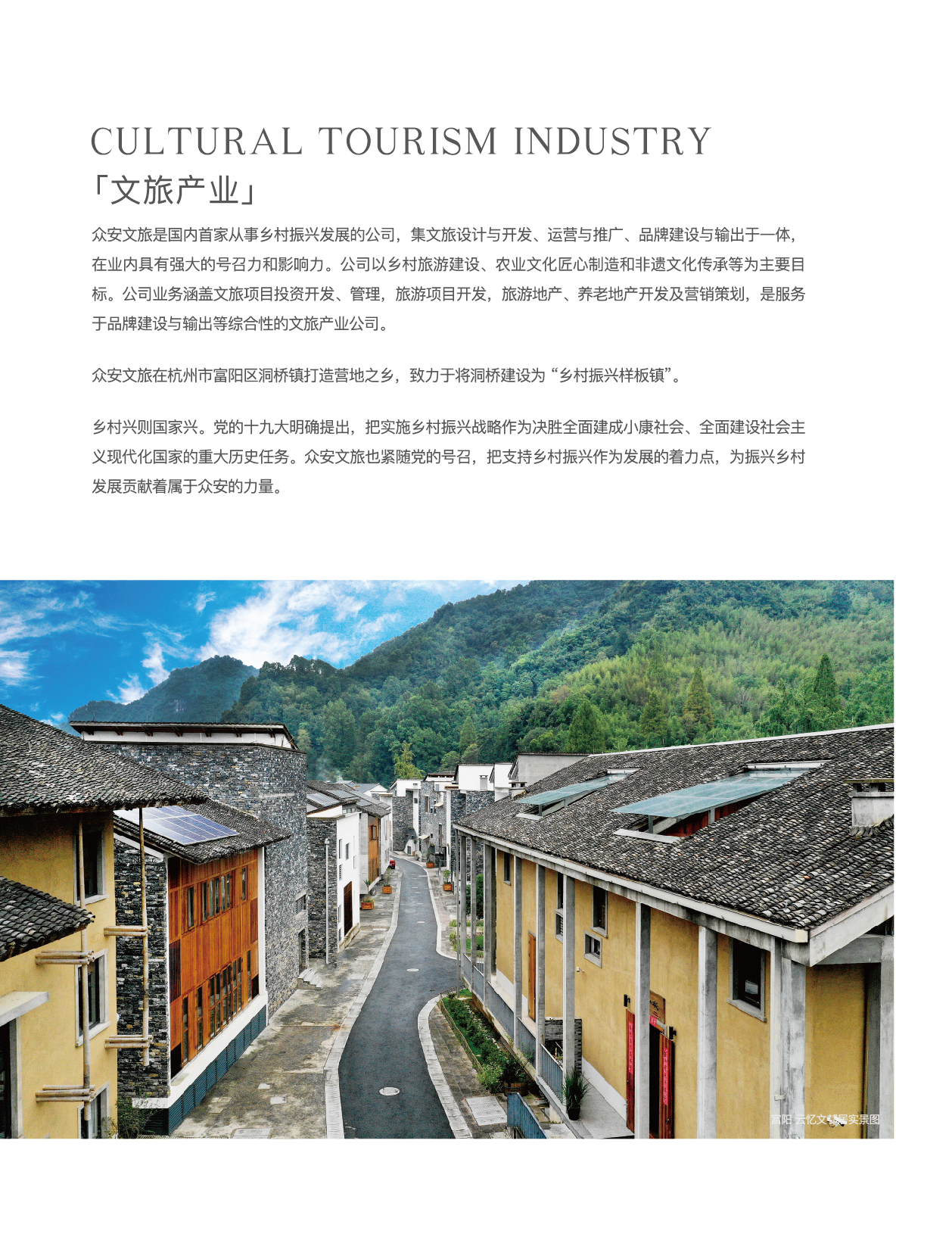 沙巴门户网站-沙巴