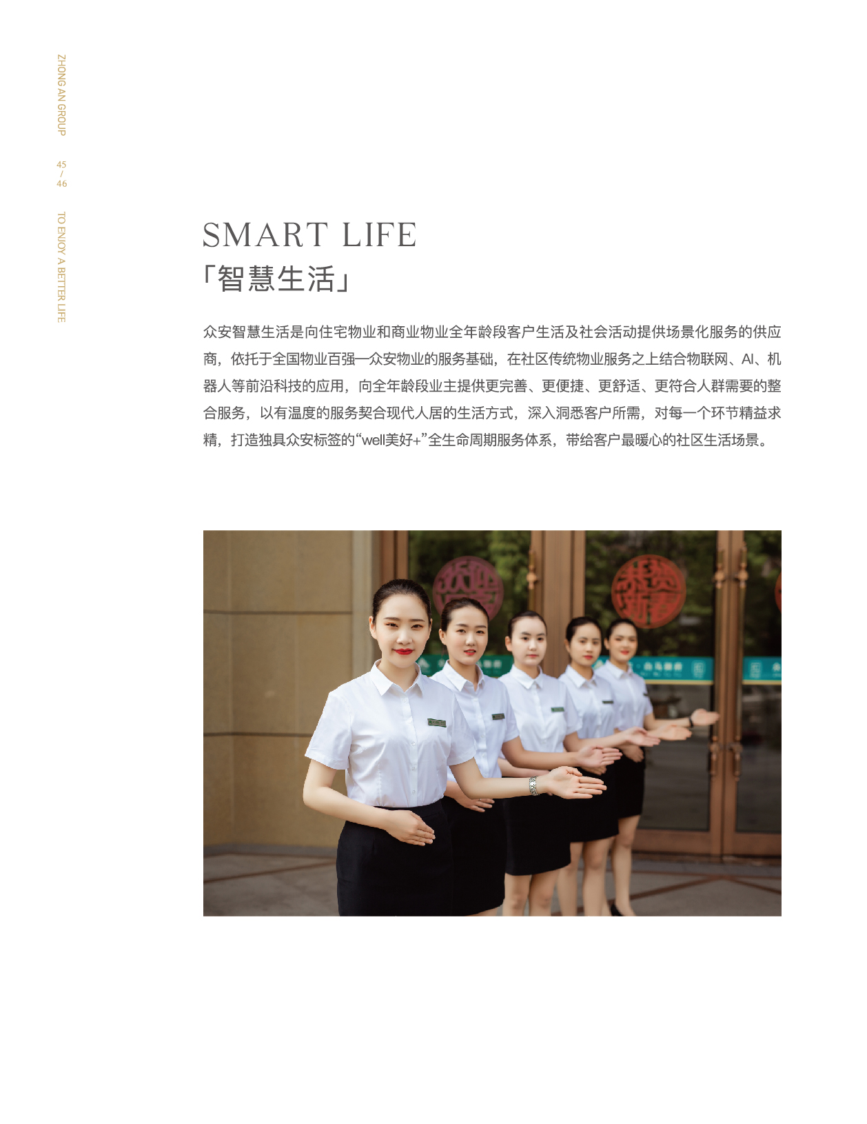 沙巴门户网站-沙巴
