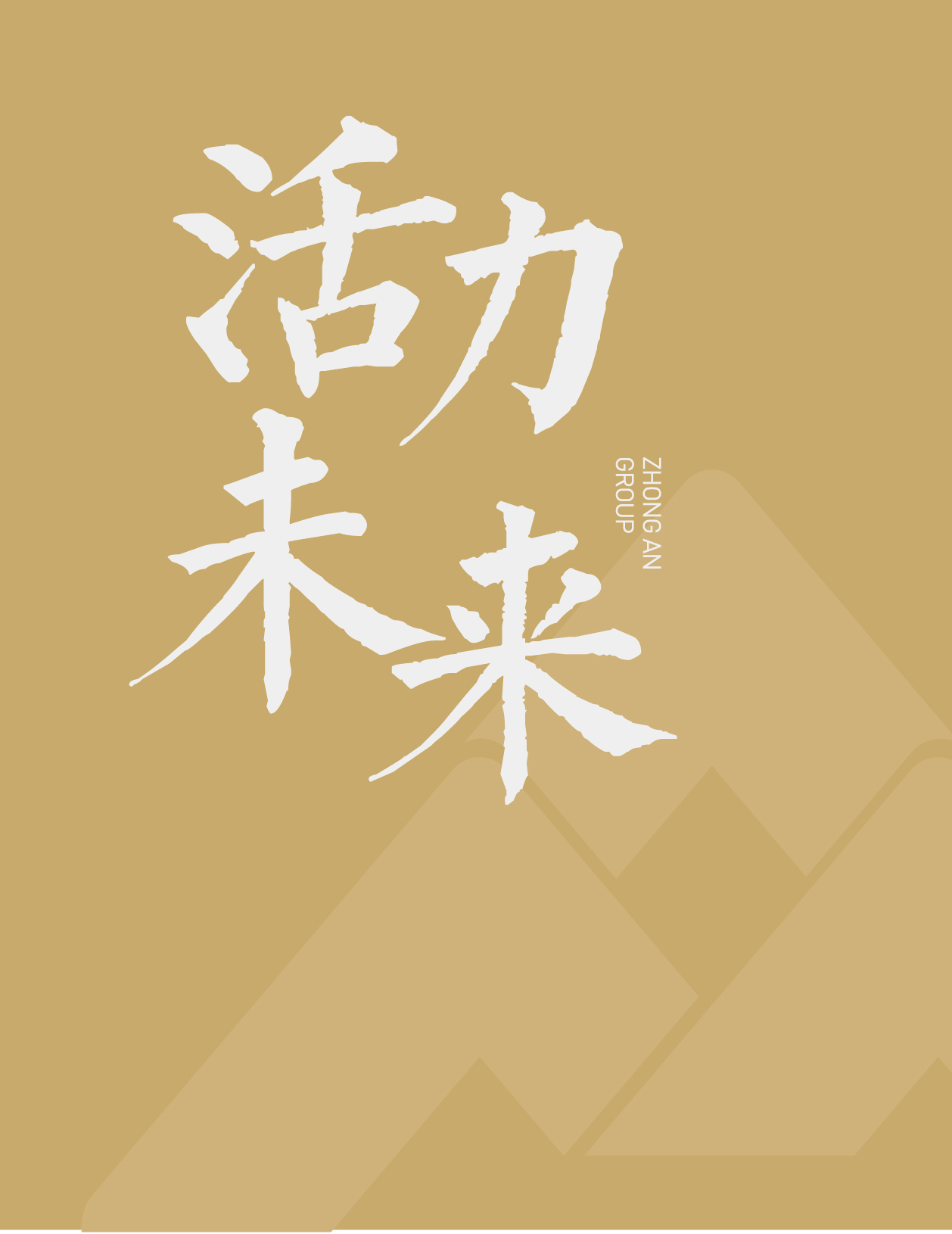 沙巴门户网站-沙巴