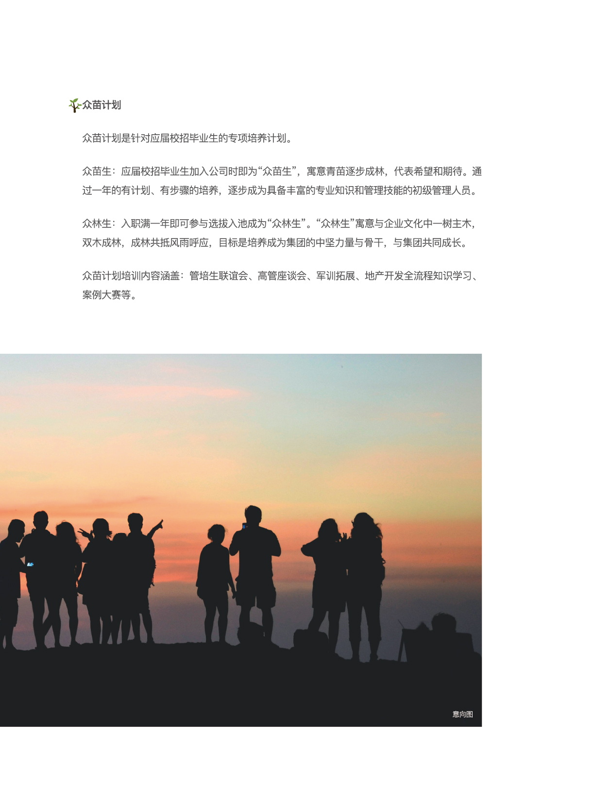 沙巴门户网站-沙巴