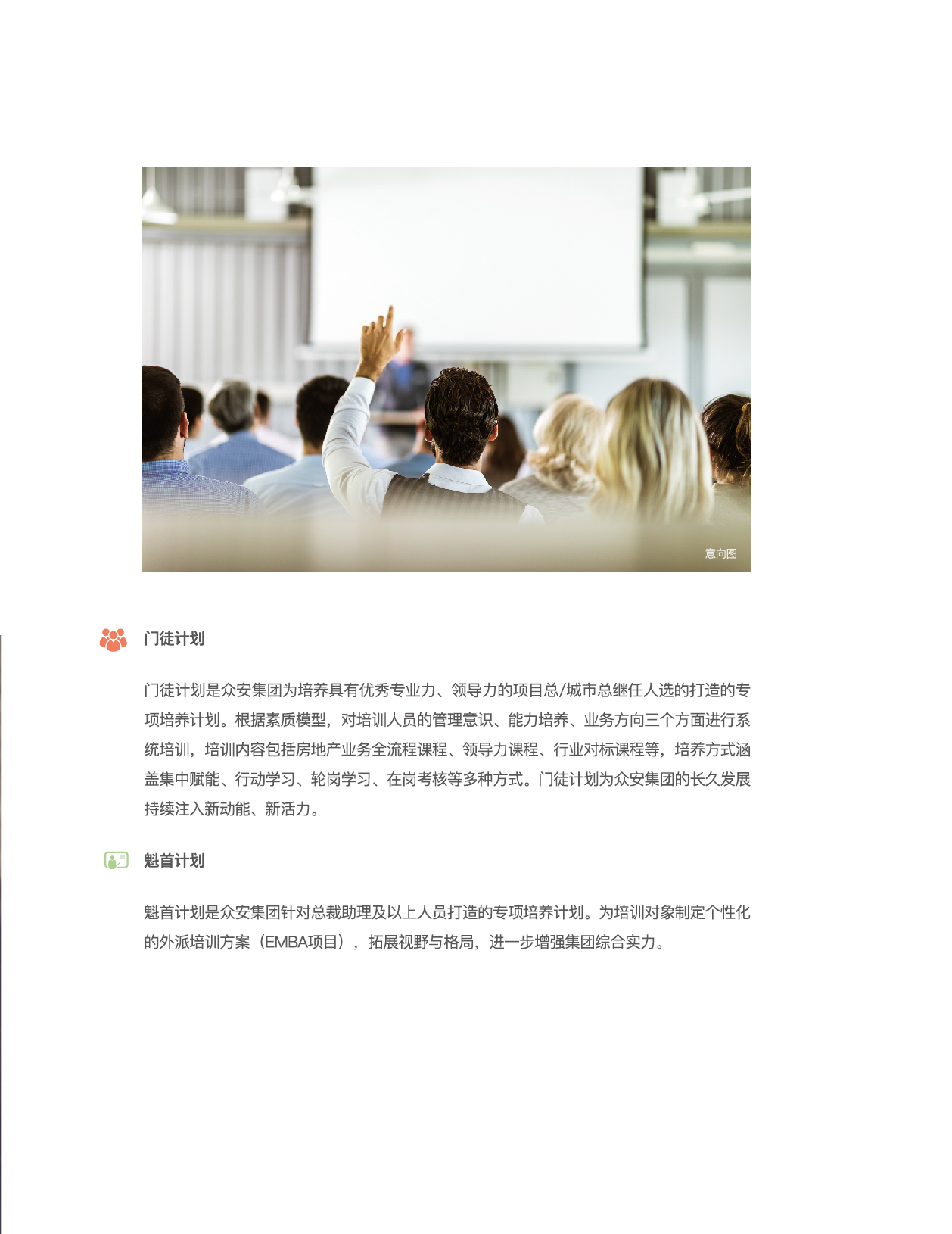 沙巴门户网站-沙巴