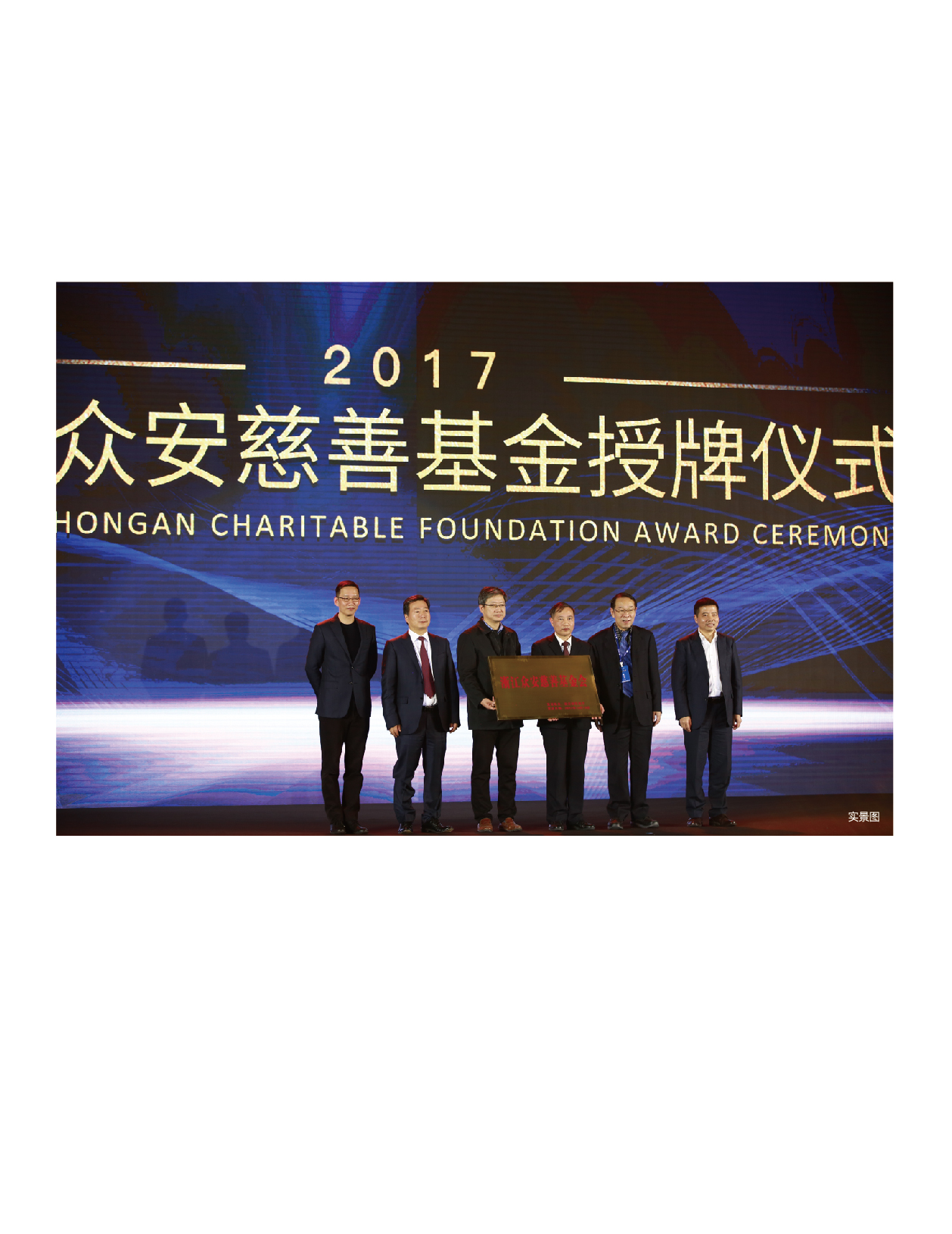 沙巴门户网站-沙巴