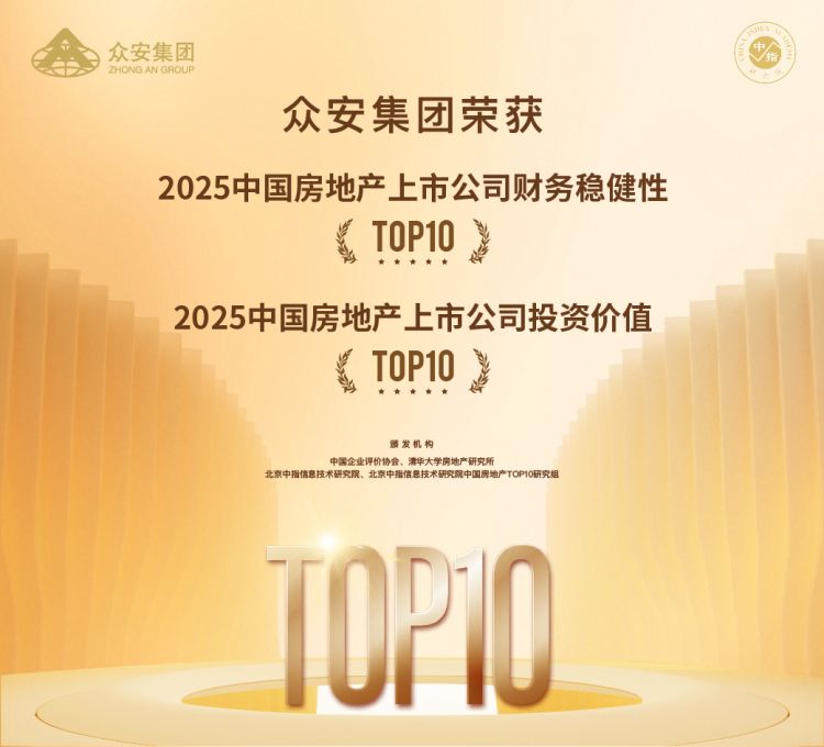 沙巴(中国)体育有限公司官网