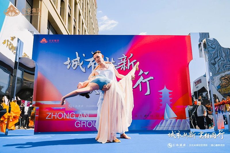 1629688017451867 沙巴(中国)体育有限公司官网
