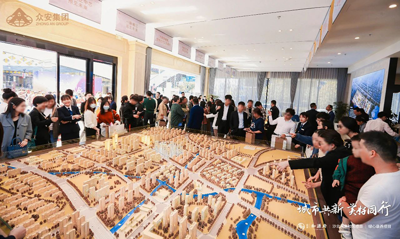 1629688019710865 沙巴(中国)体育有限公司官网