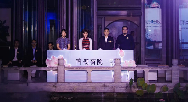 1629688101860610 沙巴(中国)体育有限公司官网