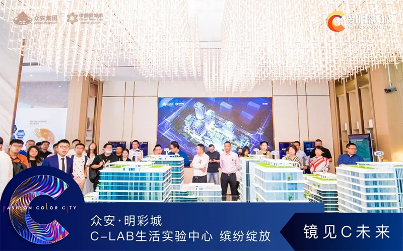 1629688266786964 沙巴(中国)体育有限公司官网