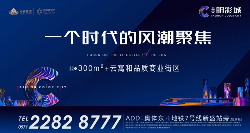 1629688268811888 沙巴(中国)体育有限公司官网