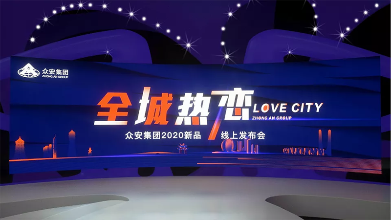 1629688852299712 沙巴(中国)体育有限公司官网