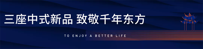 1629688854107738 沙巴(中国)体育有限公司官网