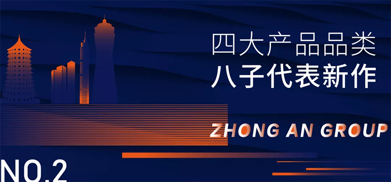 1629688854470086 沙巴(中国)体育有限公司官网