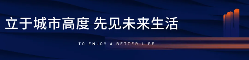 1629688857202614 沙巴(中国)体育有限公司官网