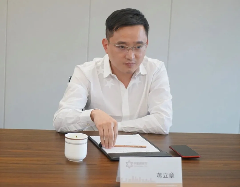 1629688917739416 沙巴(中国)体育有限公司官网