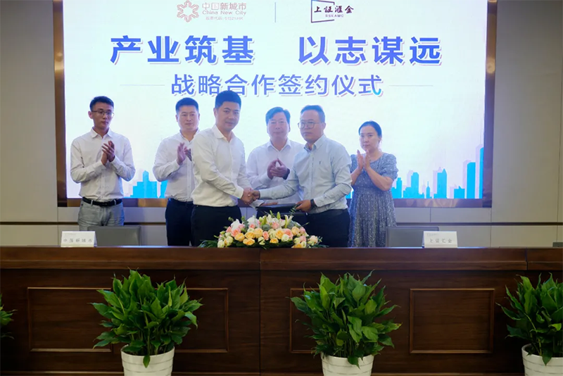 1629689009795025 沙巴(中国)体育有限公司官网