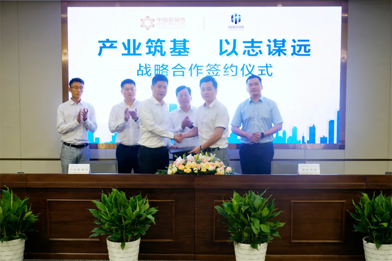 1629689010339171 沙巴(中国)体育有限公司官网