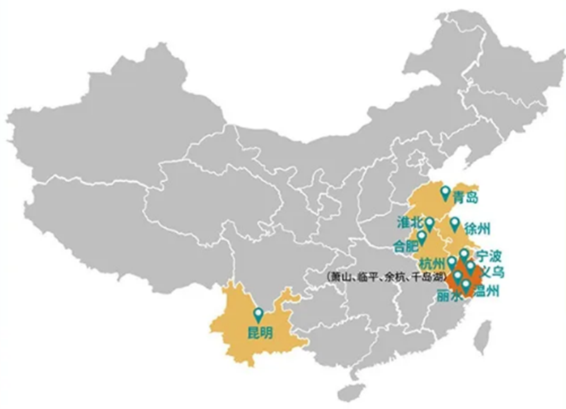沙巴(中国)体育有限公司官网
