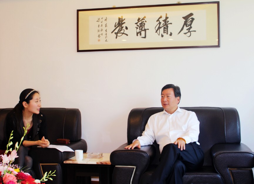1629690243929502 沙巴(中国)体育有限公司官网
