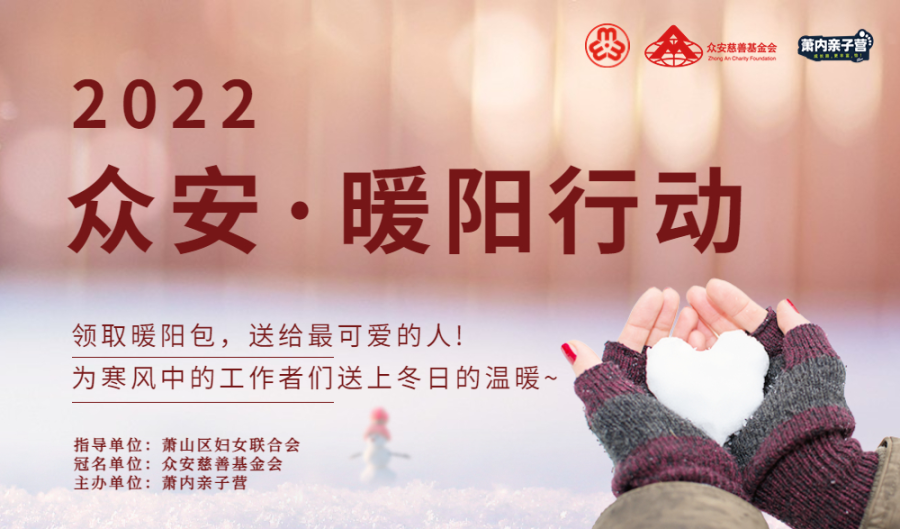 1672993863547962wCk3.png 微信图片_20230106163040.png