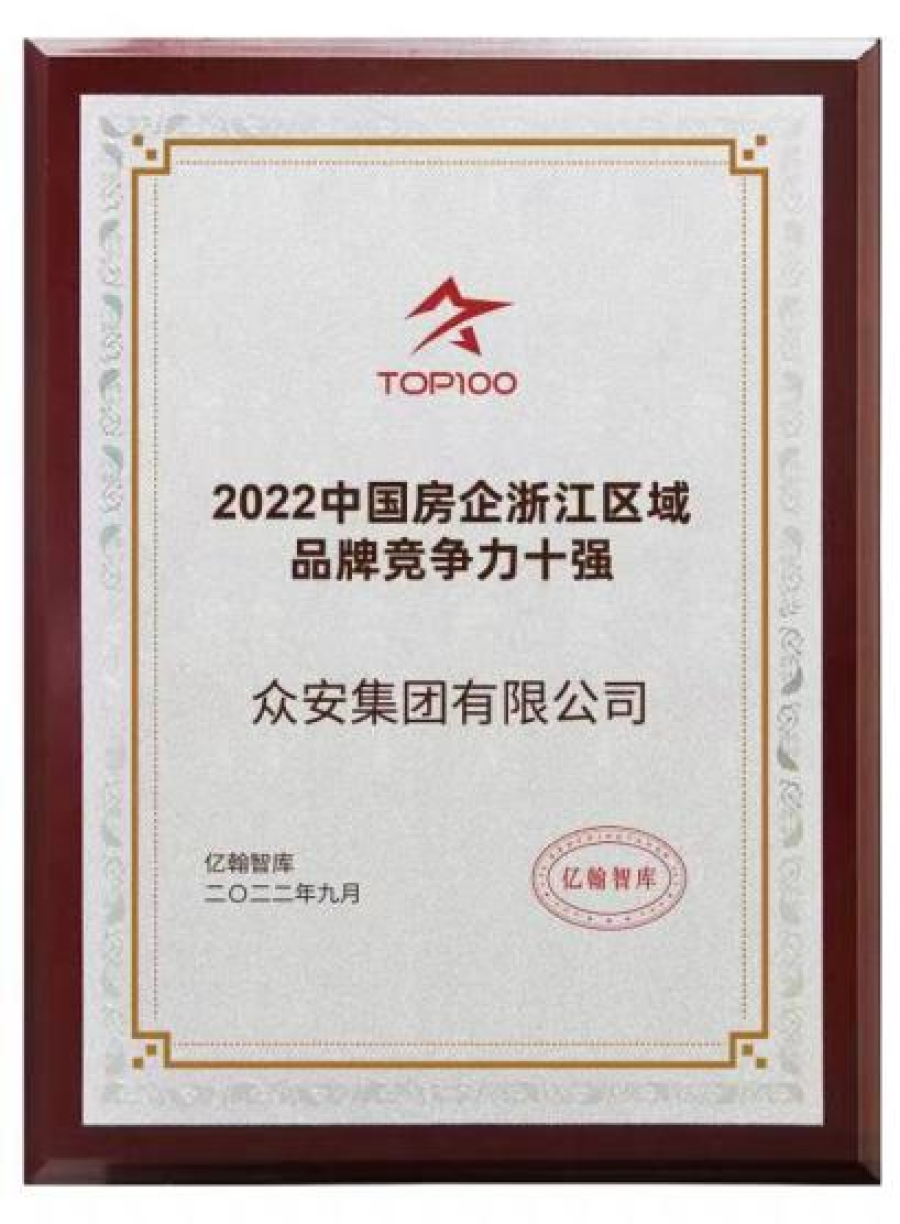 16732532168643111RQz.png 微信图片_20230109163237.png