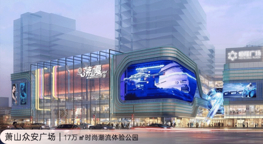 1673336708127345LTEz.gif 微信图片_20230110154425.gif