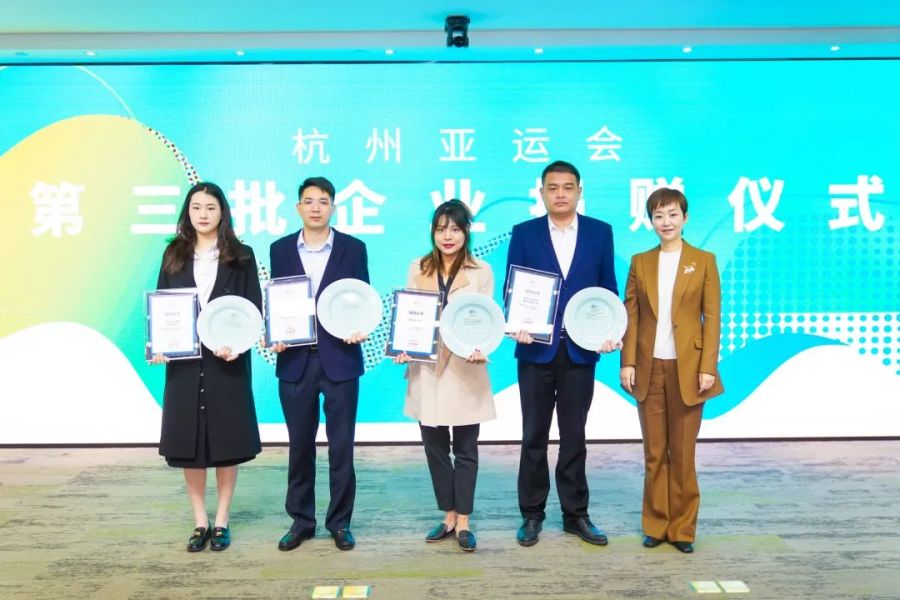 16793765654588285usC.jpg 微信图片_20230321132904.jpg