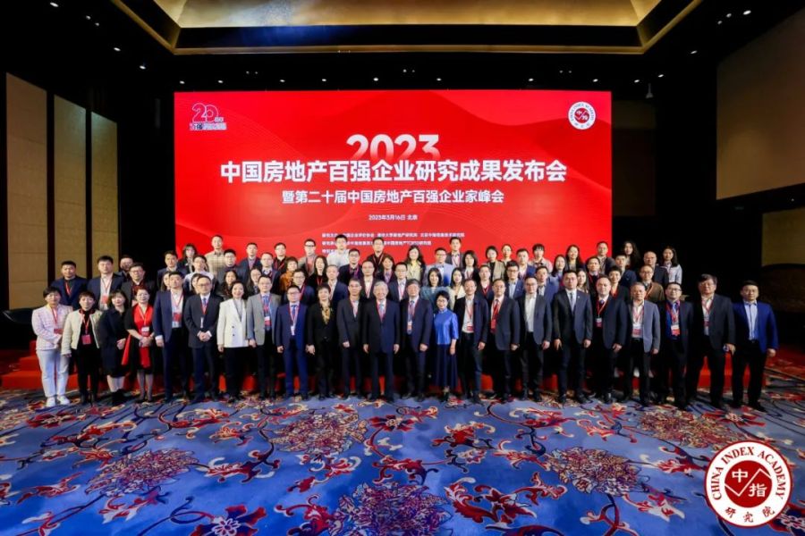 1679384835729112sTdf.jpg 微信图片_20230321133909.jpg