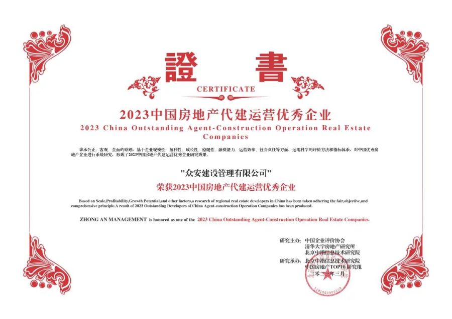 1679385186411196m7yQ.jpg 微信图片_20230321134614.jpg