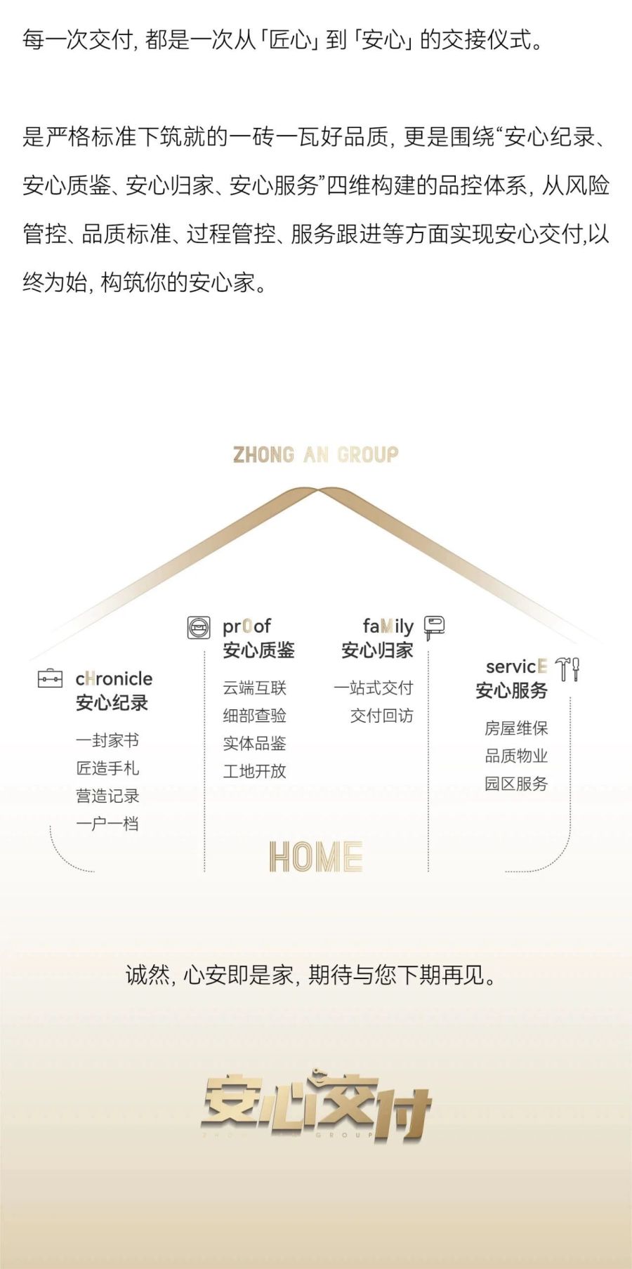 17326805961071361yfi.jpg 微信图片_20241127120938.jpg