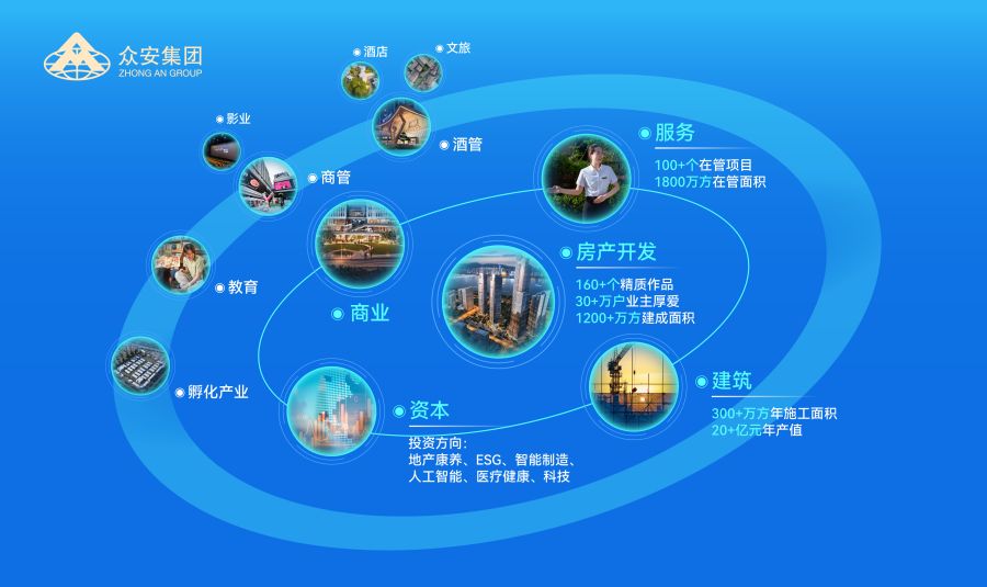 微信图片_20250320140943.jpg